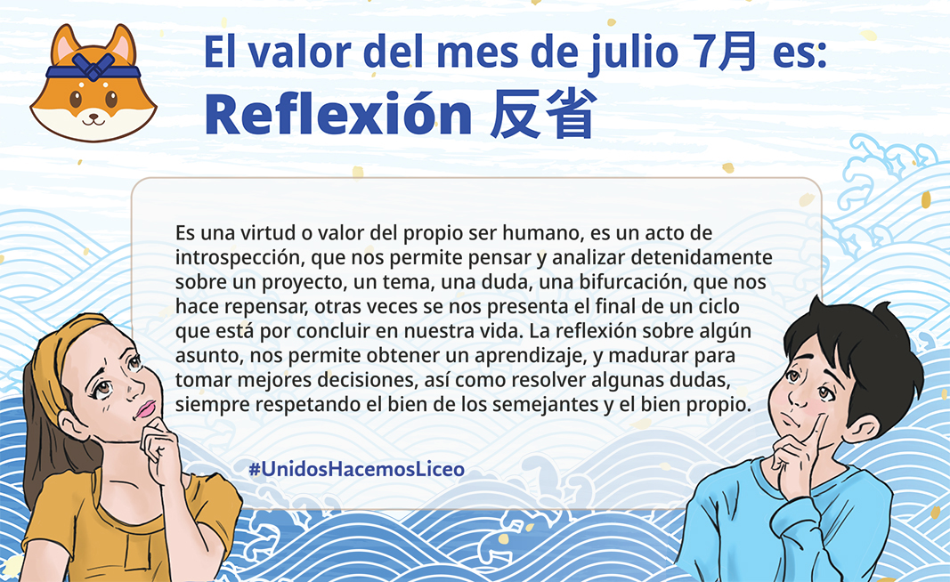El valor del mes de junio Reflexión | Liceo Mexicano Japonés